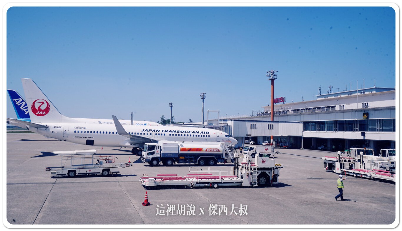 加油車,拖車,機場,機場作業,機場相關文章,氣源車,水肥車,油罐車,無桿推車,航空作業車輛,航空迷,螃蟹車,飛機迷,黑水車 加油車,拖車,機場,機場作業,機場相關文章,氣源車,水肥車,油罐車,無桿推車,航空作業車輛,航空迷,螃蟹車,飛機迷,黑水車