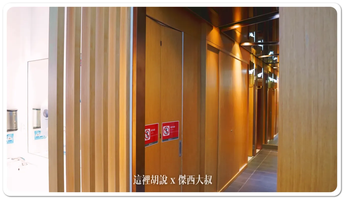 24小時開放,A6登機門,A7登機門,B5登機門,B6登機門,SHOWER,shower room,一二航廈,三號行李轉盤,免費淋浴,免費淋浴間,入境台灣,桃園機場,洗澡,淋浴間,第一航廈,第二航廈,行李提領區,證照檢查,轉機服務 24小時開放,A6登機門,A7登機門,B5登機門,B6登機門,SHOWER,shower room,一二航廈,三號行李轉盤,免費淋浴,免費淋浴間,入境台灣,桃園機場,洗澡,淋浴間,第一航廈,第二航廈,行李提領區,證照檢查,轉機服務
