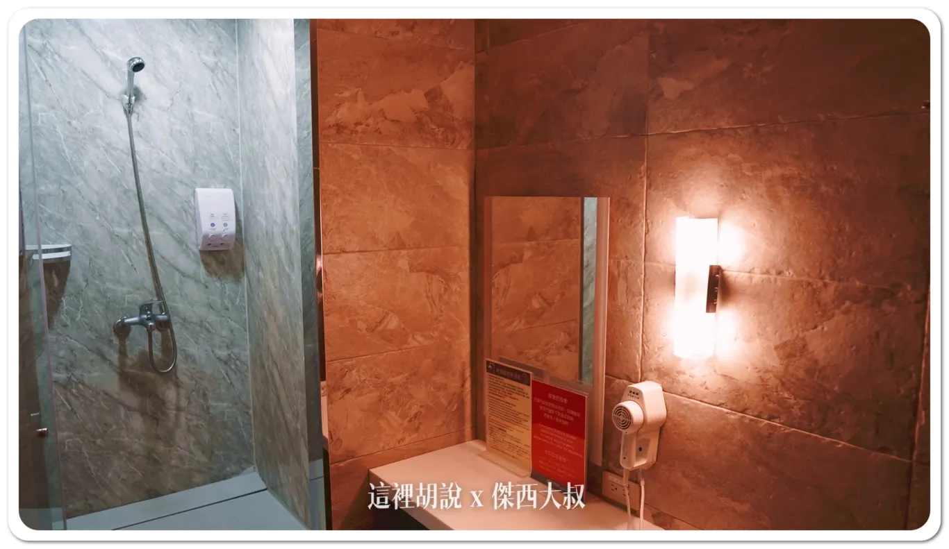 24小時開放,A6登機門,A7登機門,B5登機門,B6登機門,SHOWER,shower room,一二航廈,三號行李轉盤,免費淋浴,免費淋浴間,入境台灣,桃園機場,洗澡,淋浴間,第一航廈,第二航廈,行李提領區,證照檢查,轉機服務 24小時開放,A6登機門,A7登機門,B5登機門,B6登機門,SHOWER,shower room,一二航廈,三號行李轉盤,免費淋浴,免費淋浴間,入境台灣,桃園機場,洗澡,淋浴間,第一航廈,第二航廈,行李提領區,證照檢查,轉機服務