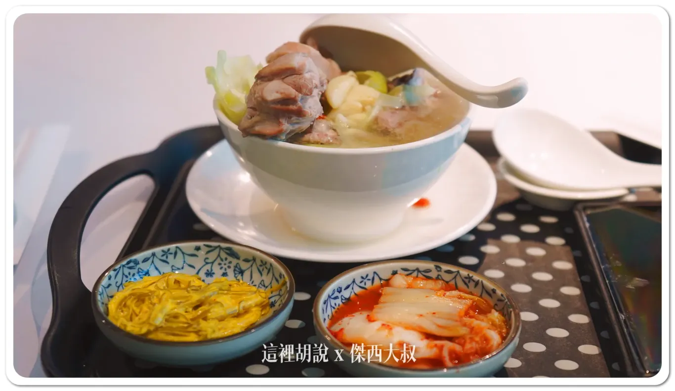 T2出發區 4F 雙月 C側
