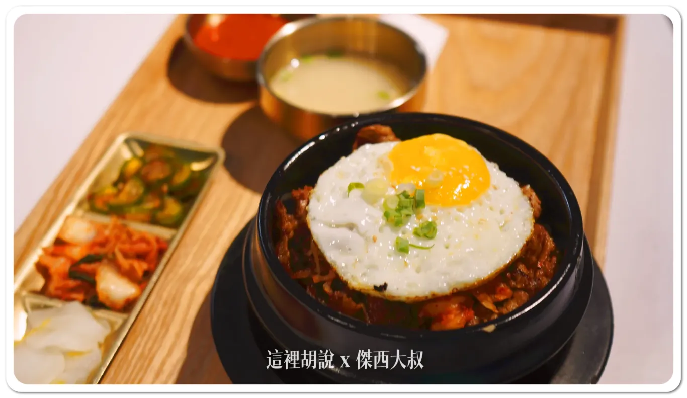 豆豆里 DODOLI韓式料理/豆腐鍋