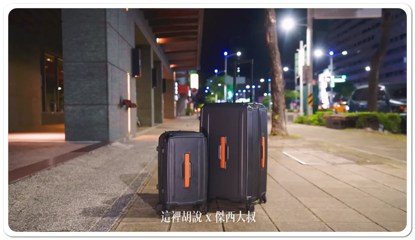 ACER,tsa海關鎖,優惠,冰箱,團購,墨爾本胖胖箱,折扣,海關鎖,行李箱,運動箱,開箱新鮮貨 ACER,tsa海關鎖,優惠,冰箱,團購,墨爾本胖胖箱,折扣,海關鎖,行李箱,運動箱,開箱新鮮貨