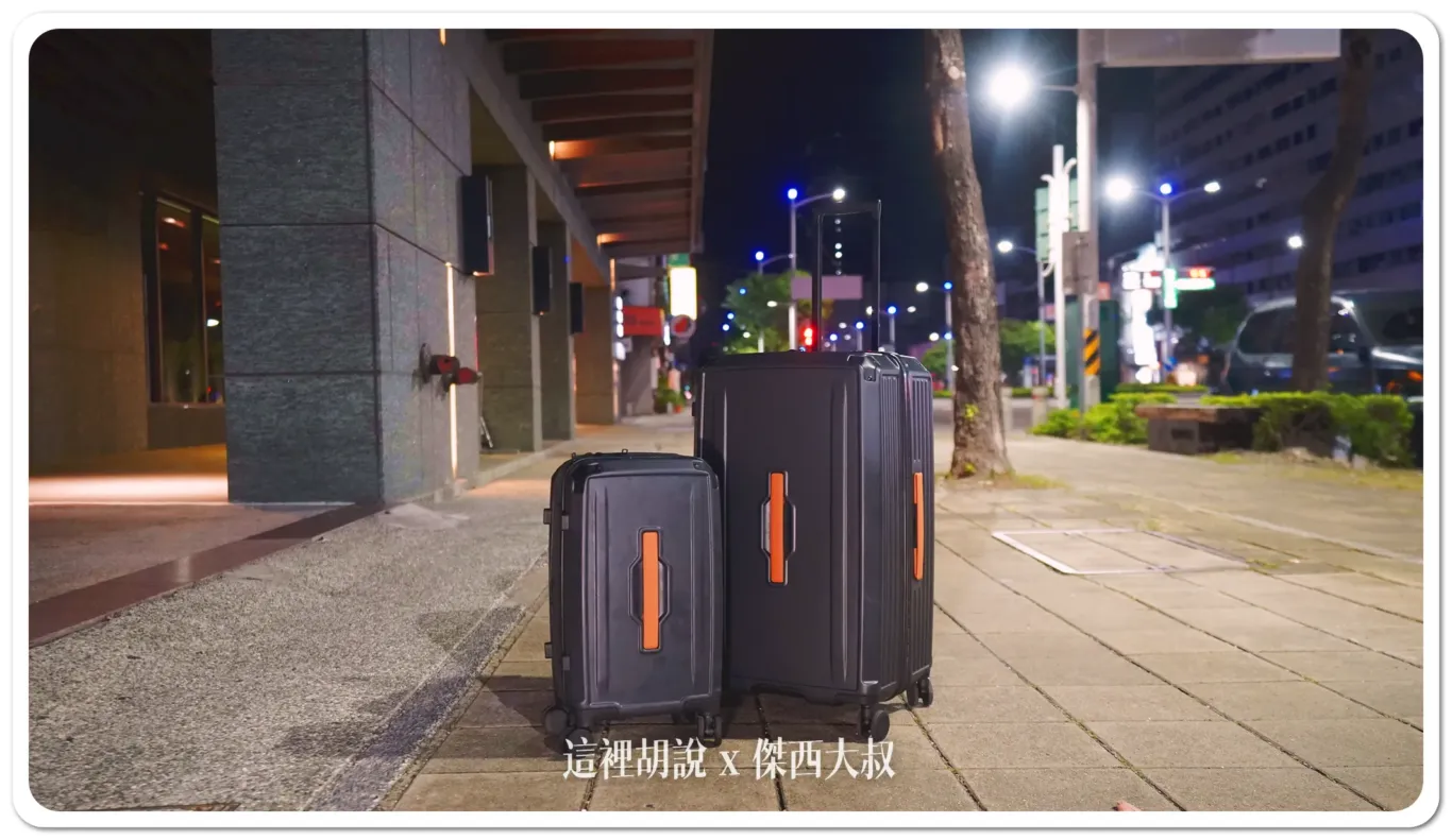 ACER,tsa海關鎖,優惠,冰箱,團購,墨爾本胖胖箱,折扣,海關鎖,行李箱,運動箱,開箱新鮮貨 ACER,tsa海關鎖,優惠,冰箱,團購,墨爾本胖胖箱,折扣,海關鎖,行李箱,運動箱,開箱新鮮貨