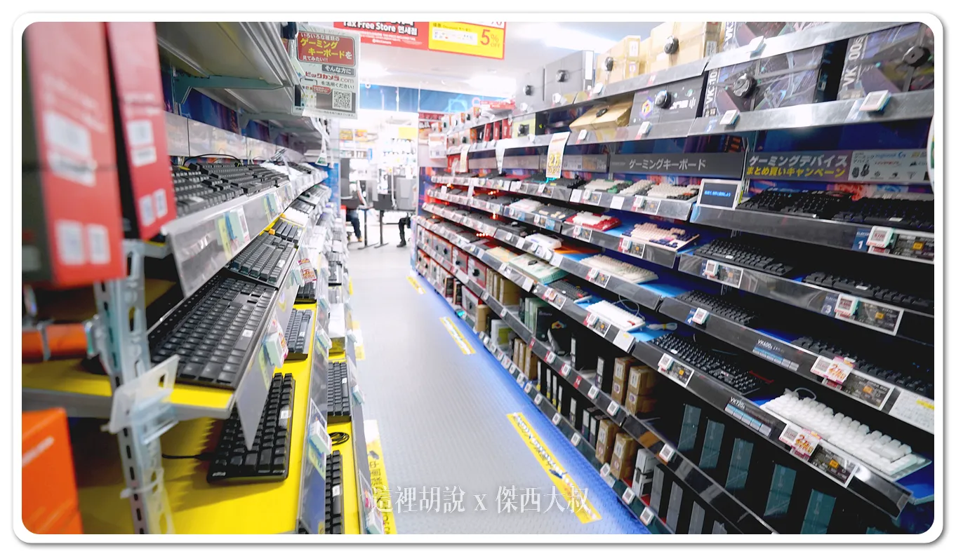 2025,BIC CAMERA,北海道,家電,日本,札幌,札幌車站,電子產品 2025,BIC CAMERA,北海道,家電,日本,札幌,札幌車站,電子產品