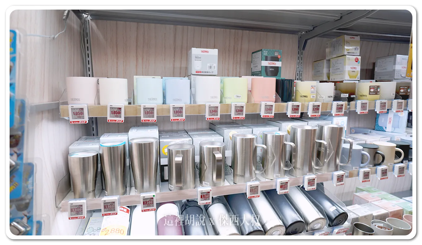 2025,BIC CAMERA,北海道,家電,日本,札幌,札幌車站,電子產品 2025,BIC CAMERA,北海道,家電,日本,札幌,札幌車站,電子產品