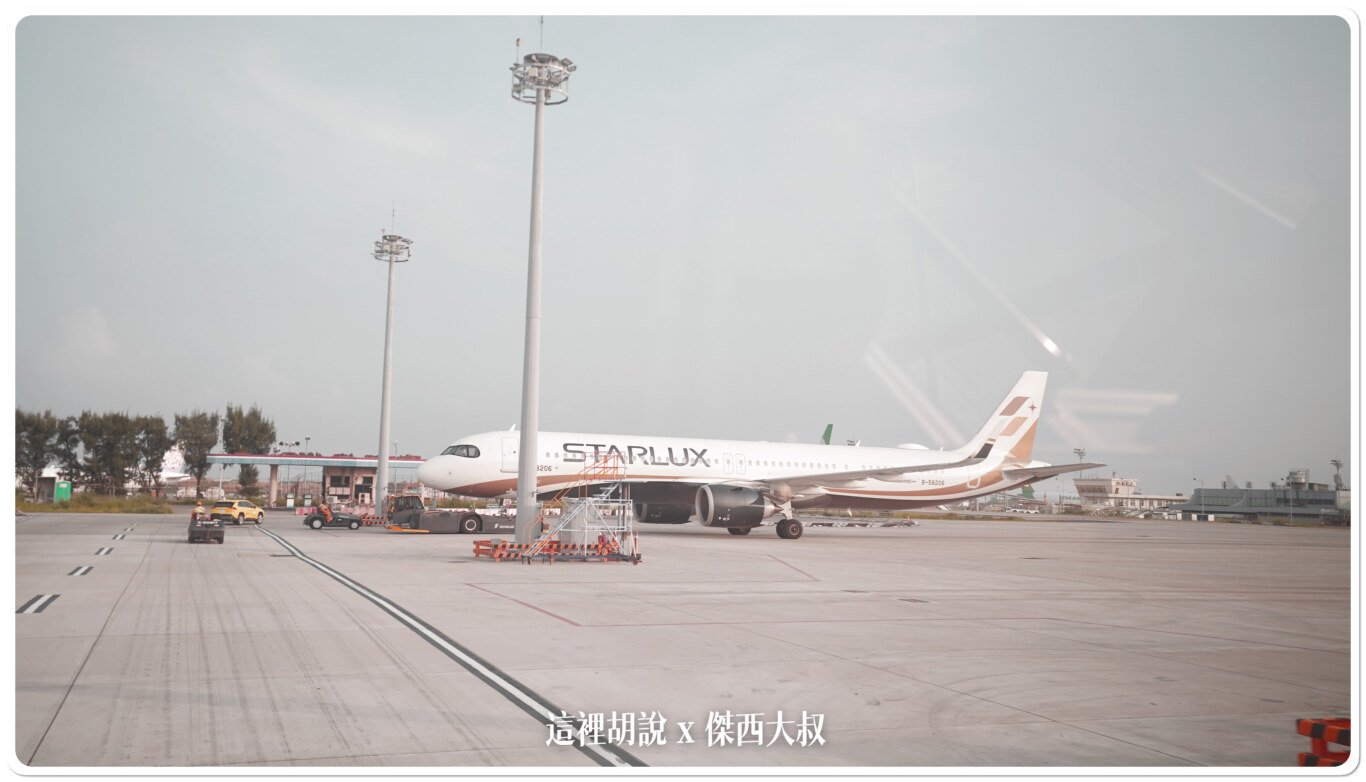 加油車,拖車,機場,機場作業,機場相關文章,氣源車,水肥車,油罐車,無桿推車,航空作業車輛,航空迷,螃蟹車,飛機迷,黑水車 加油車,拖車,機場,機場作業,機場相關文章,氣源車,水肥車,油罐車,無桿推車,航空作業車輛,航空迷,螃蟹車,飛機迷,黑水車