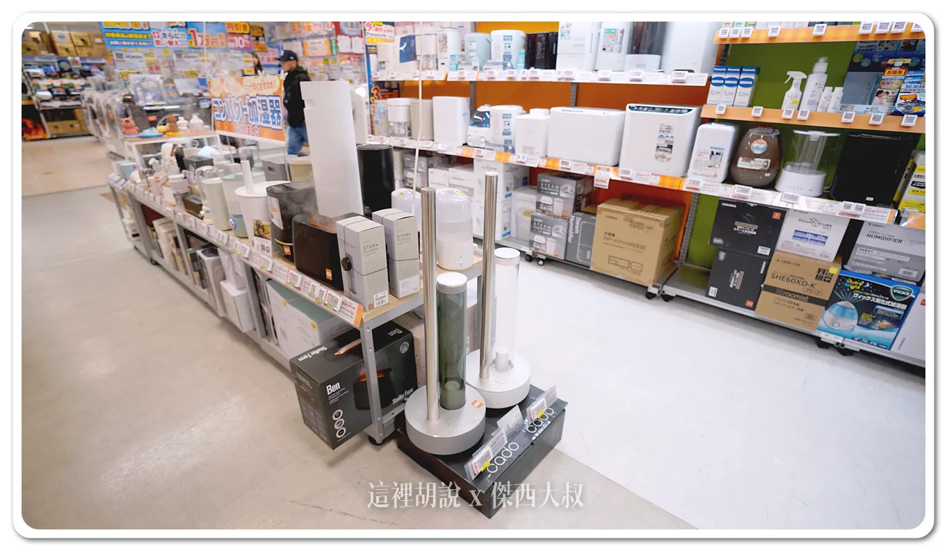 2025,BIC CAMERA,北海道,家電,日本,札幌,札幌車站,電子產品 2025,BIC CAMERA,北海道,家電,日本,札幌,札幌車站,電子產品