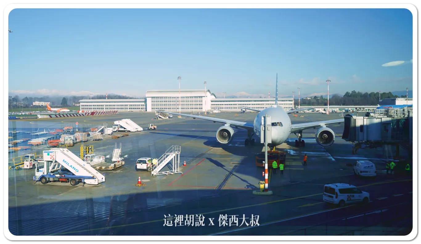 加油車,拖車,機場,機場作業,機場相關文章,氣源車,水肥車,油罐車,無桿推車,航空作業車輛,航空迷,螃蟹車,飛機迷,黑水車 加油車,拖車,機場,機場作業,機場相關文章,氣源車,水肥車,油罐車,無桿推車,航空作業車輛,航空迷,螃蟹車,飛機迷,黑水車