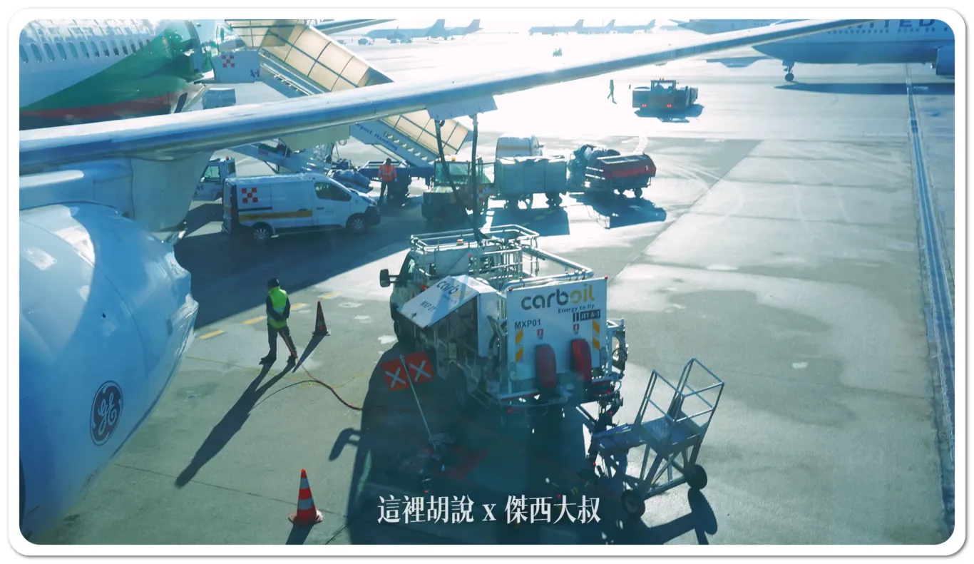 加油車,拖車,機場,機場作業,機場相關文章,氣源車,水肥車,油罐車,無桿推車,航空作業車輛,航空迷,螃蟹車,飛機迷,黑水車 加油車,拖車,機場,機場作業,機場相關文章,氣源車,水肥車,油罐車,無桿推車,航空作業車輛,航空迷,螃蟹車,飛機迷,黑水車