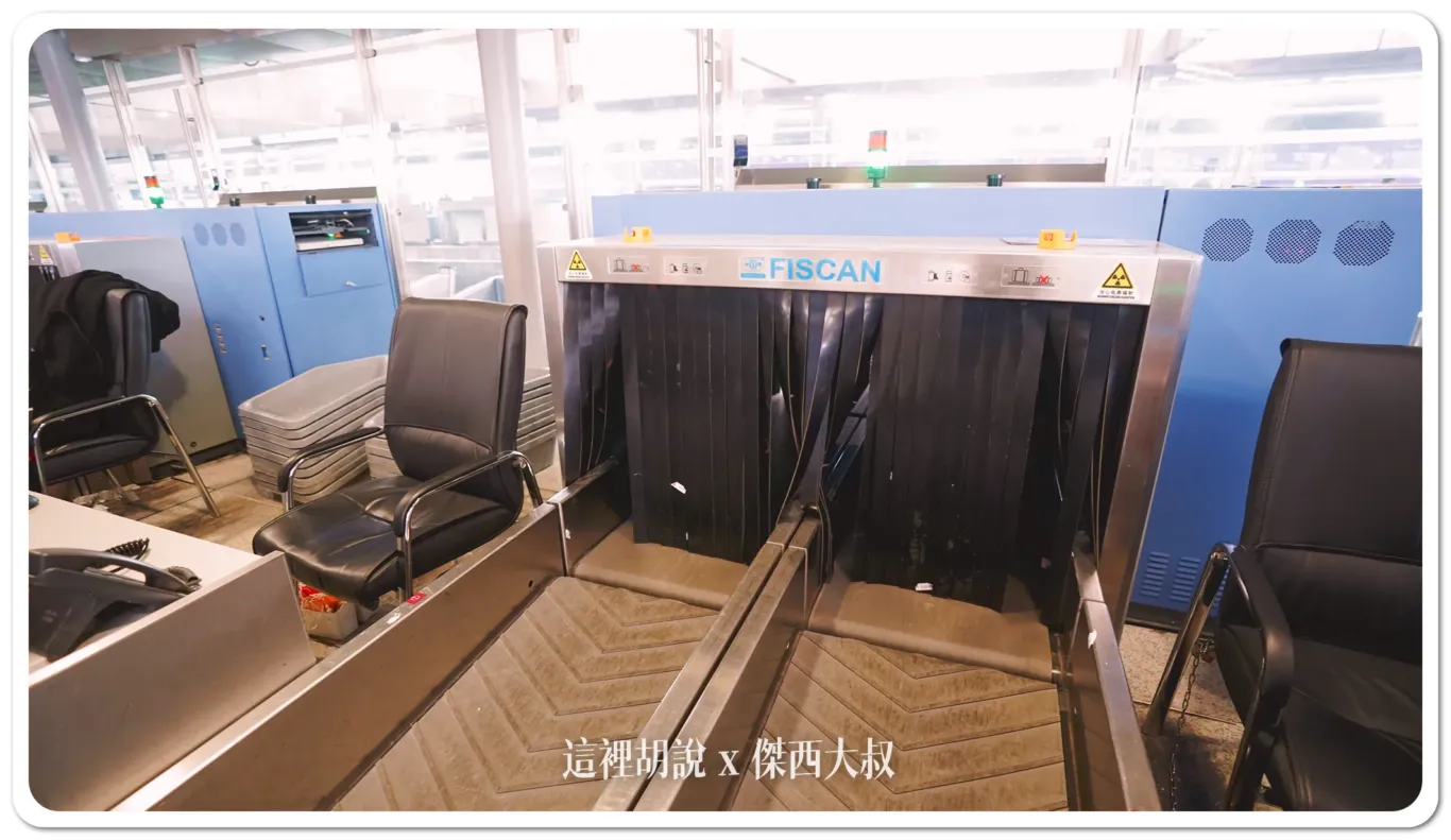 CX377,PVG,上海安檢,傑西飛行紀錄,經濟艙飛行紀錄 CX377,PVG,上海安檢,傑西飛行紀錄,經濟艙飛行紀錄