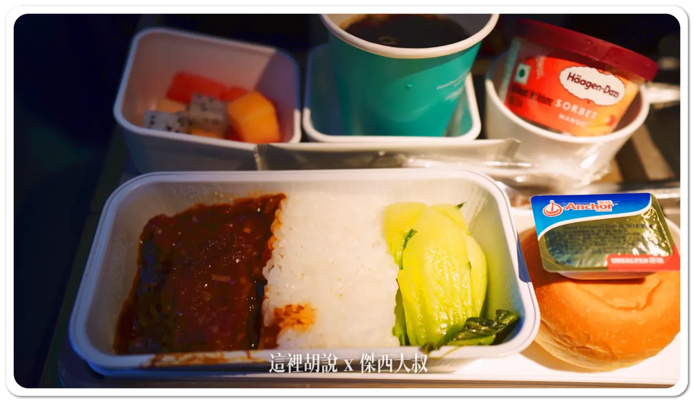 CX377,PVG,上海安檢,傑西飛行紀錄,經濟艙飛行紀錄 CX377,PVG,上海安檢,傑西飛行紀錄,經濟艙飛行紀錄