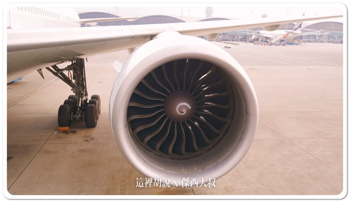 CX377,PVG,上海安檢,傑西飛行紀錄,經濟艙飛行紀錄 CX377,PVG,上海安檢,傑西飛行紀錄,經濟艙飛行紀錄