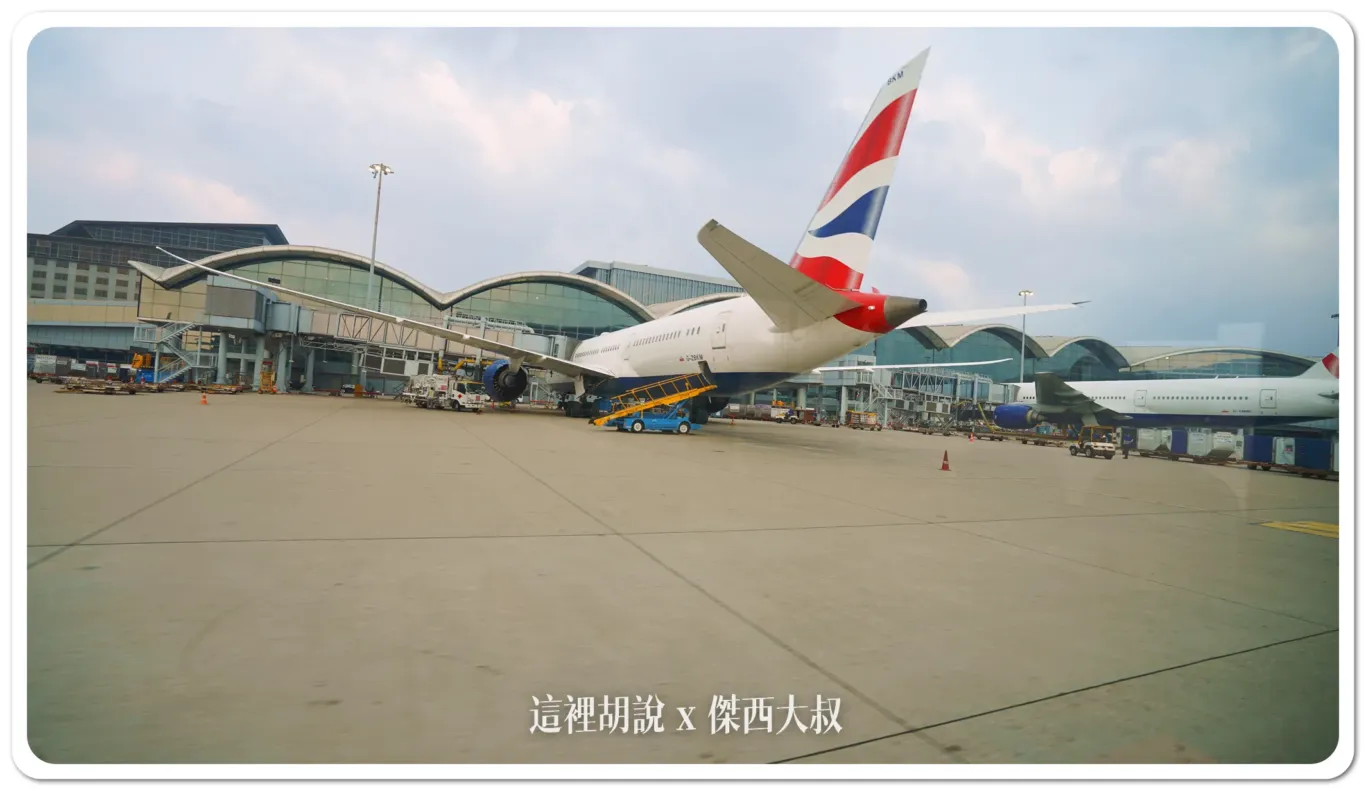 加油車,拖車,機場,機場作業,機場相關文章,氣源車,水肥車,油罐車,無桿推車,航空作業車輛,航空迷,螃蟹車,飛機迷,黑水車 加油車,拖車,機場,機場作業,機場相關文章,氣源車,水肥車,油罐車,無桿推車,航空作業車輛,航空迷,螃蟹車,飛機迷,黑水車