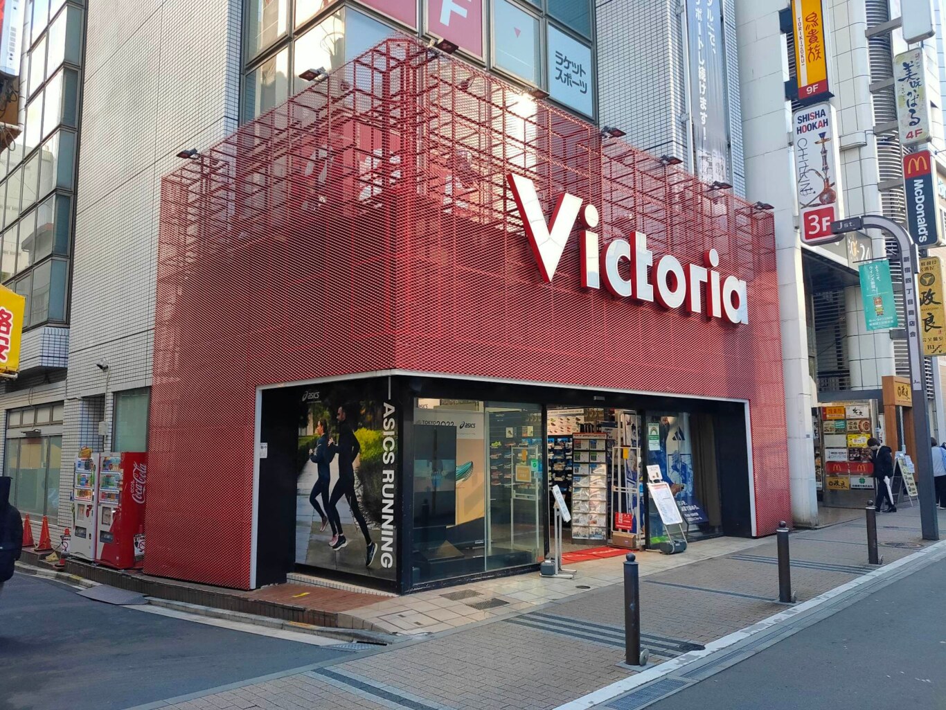 BIC CAMERA,優惠券,免稅,成田機場,折價券,旅人好朋友,日本折價券,日本購物,最新折扣,札幌藥妝,近鐵百貨 BIC CAMERA,優惠券,免稅,成田機場,折價券,旅人好朋友,日本折價券,日本購物,最新折扣,札幌藥妝,近鐵百貨