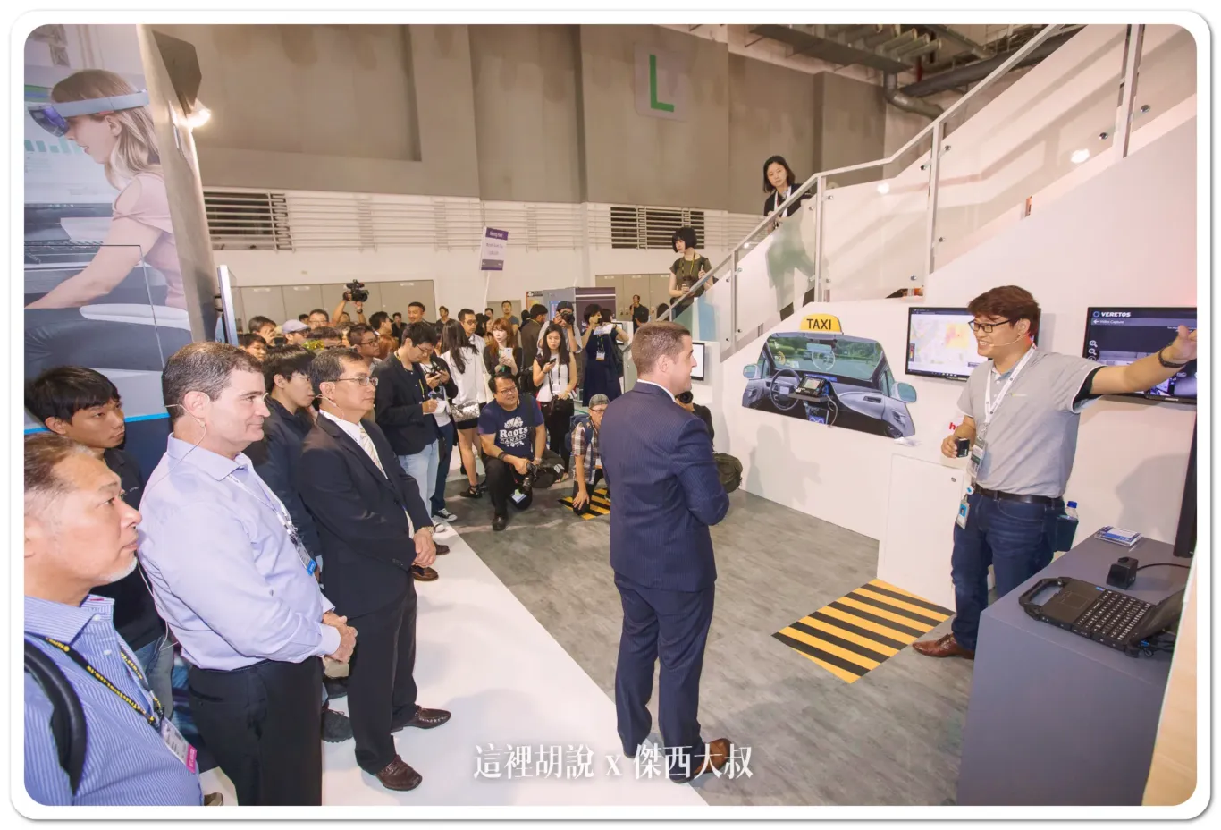  @傑西大叔 x 這裡胡說
