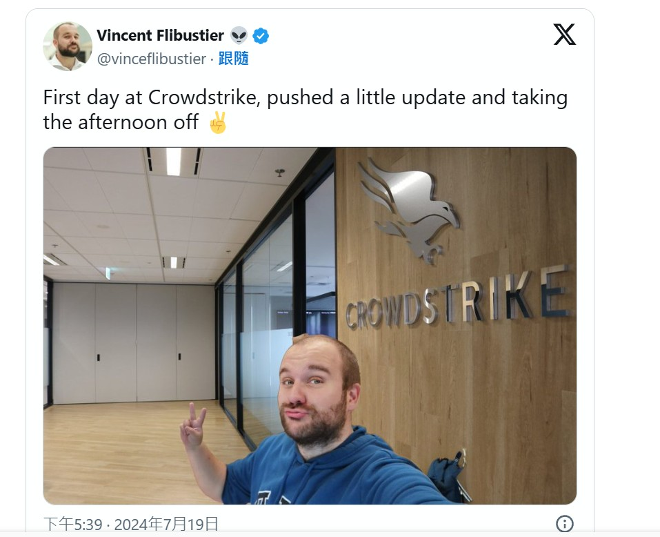 2024,20240719,Crowdstrike,傑西說新聞,全球大當機,微軟,航空事件簿 2024,20240719,Crowdstrike,傑西說新聞,全球大當機,微軟,航空事件簿