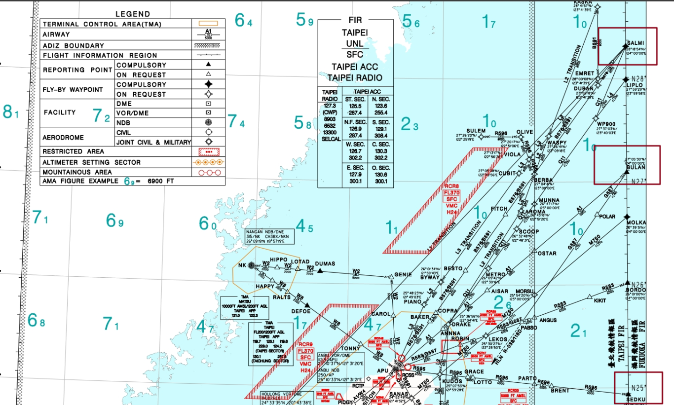 20240726,凱米颱風,流量管制,航空事件簿,颱風起降,颱風過後,颱風飛機 20240726,凱米颱風,流量管制,航空事件簿,颱風起降,颱風過後,颱風飛機
