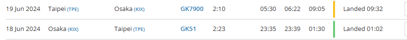 20240620,gk50航班,gk50航班取消,捷星航空,航班取消 20240620,gk50航班,gk50航班取消,捷星航空,航班取消