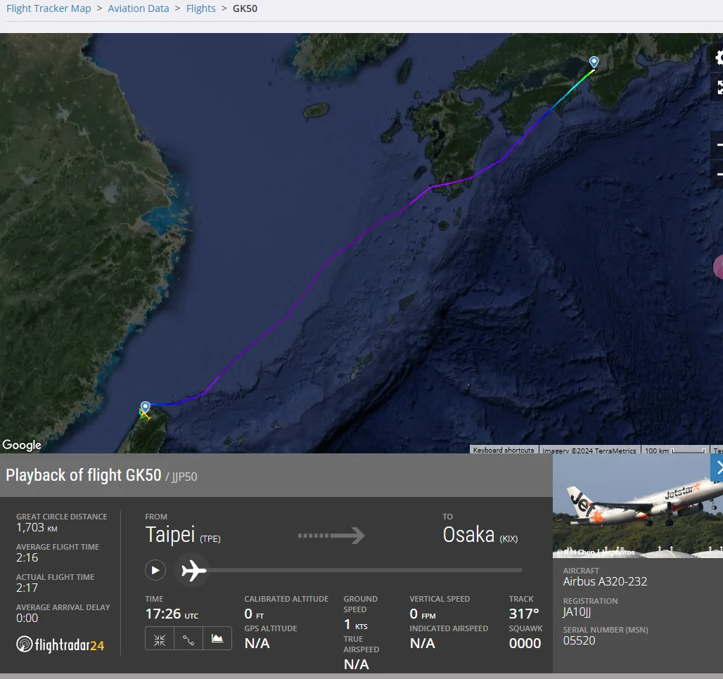 20240620,gk50航班,gk50航班取消,捷星航空,航班取消 20240620,gk50航班,gk50航班取消,捷星航空,航班取消