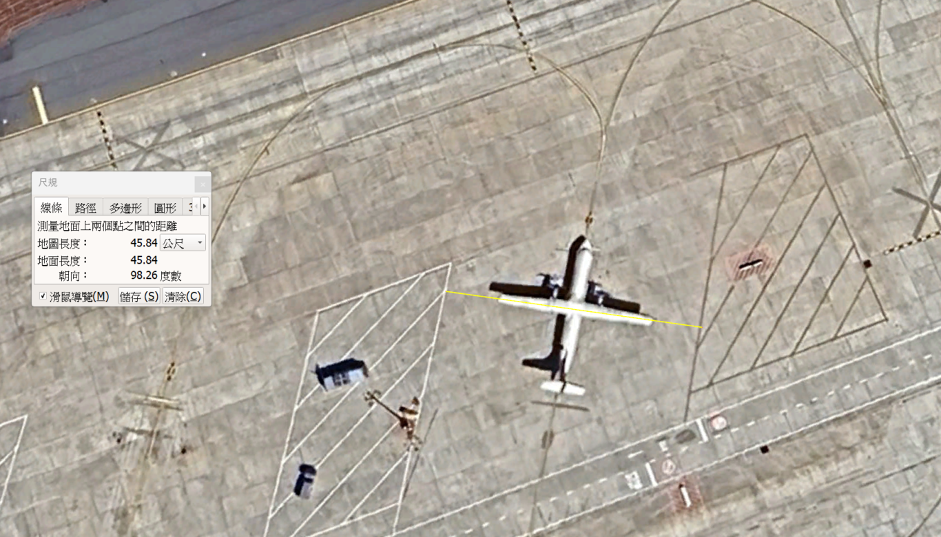 B-16731,BR396,SGN,胡志明,航空事件簿,越南,長榮航空 B-16731,BR396,SGN,胡志明,航空事件簿,越南,長榮航空