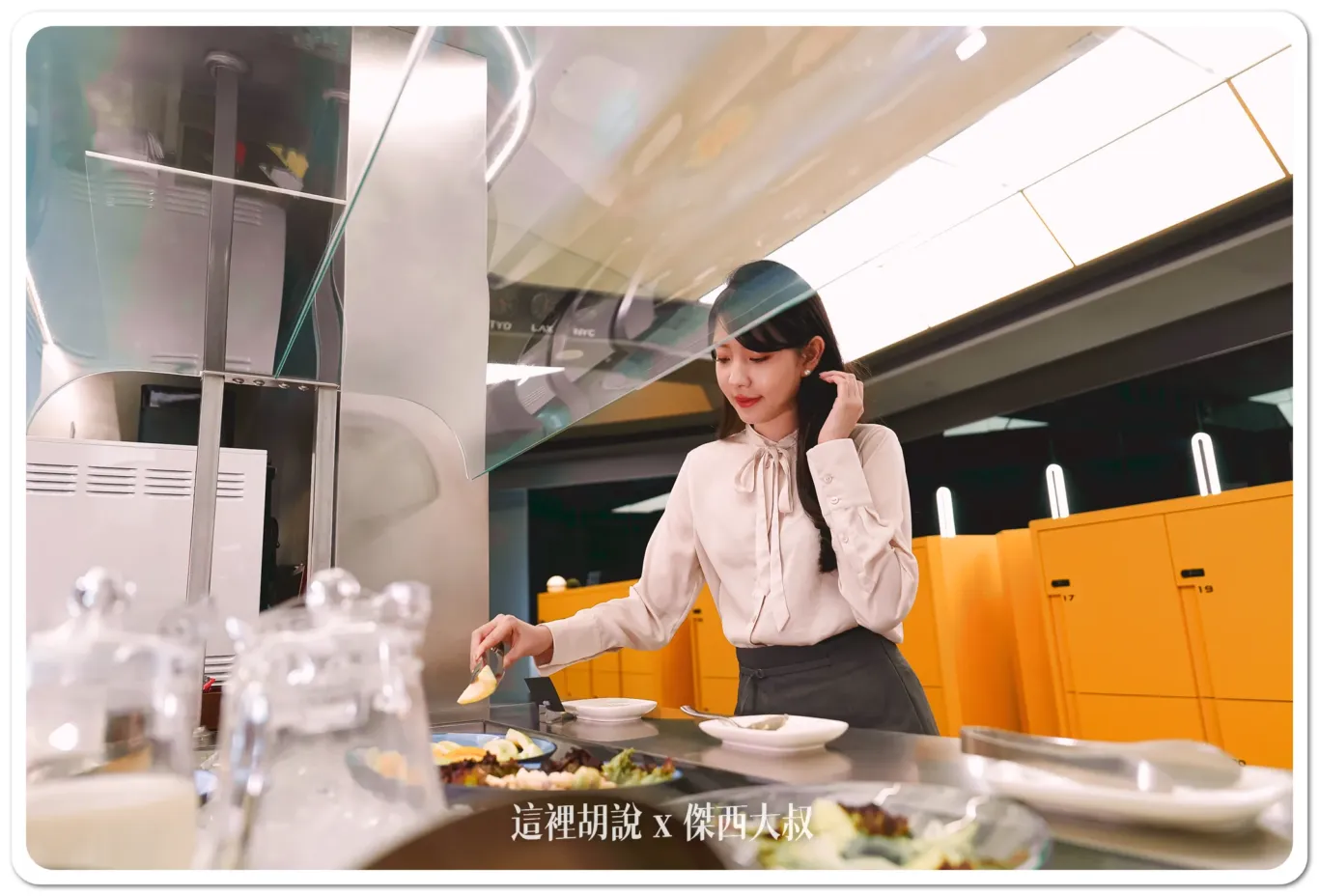 Galactic,STARLUX,星宇航空,星宇航空新聞,貴賓室 Galactic,STARLUX,星宇航空,星宇航空新聞,貴賓室