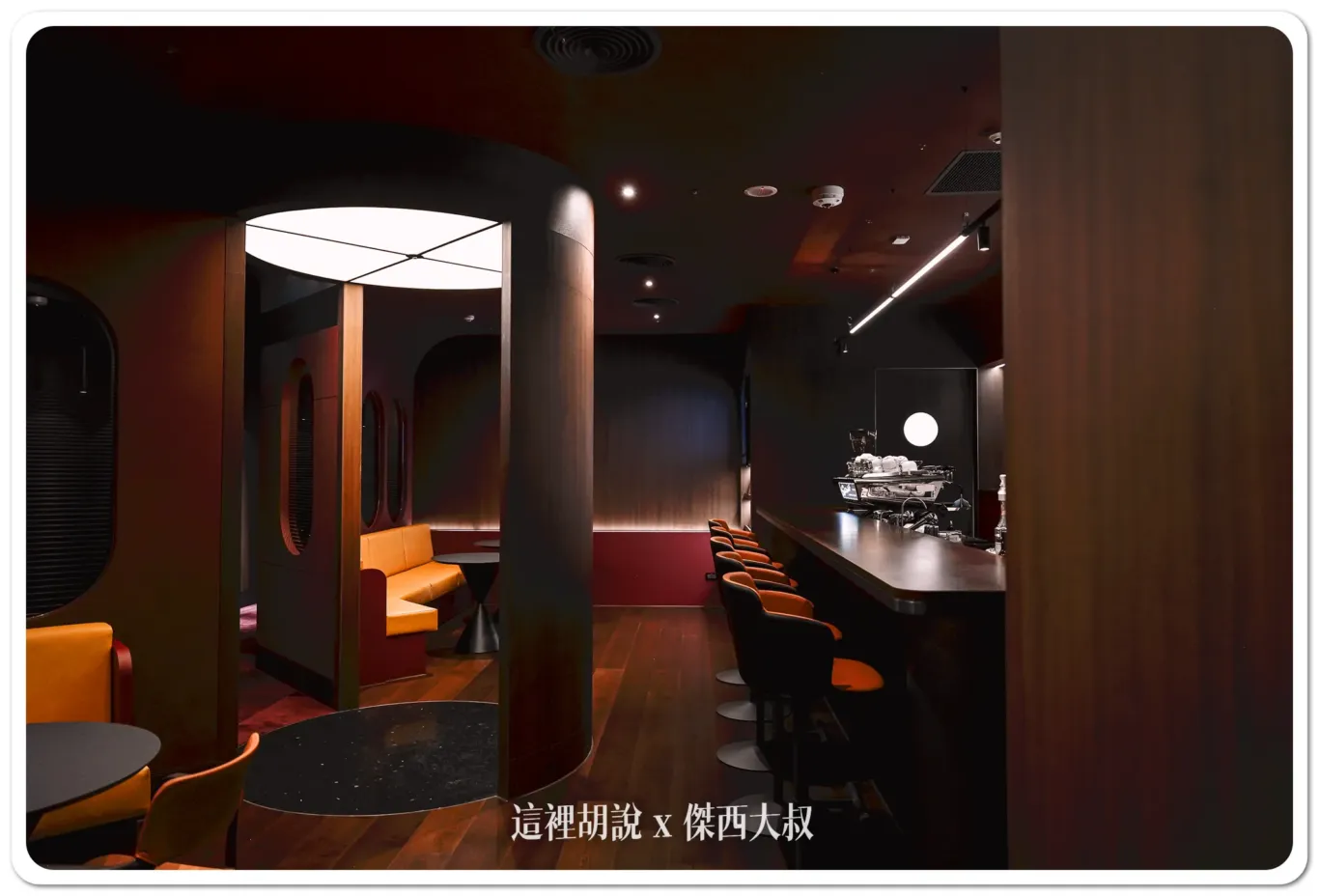 Galactic,STARLUX,星宇航空,星宇航空新聞,貴賓室 Galactic,STARLUX,星宇航空,星宇航空新聞,貴賓室