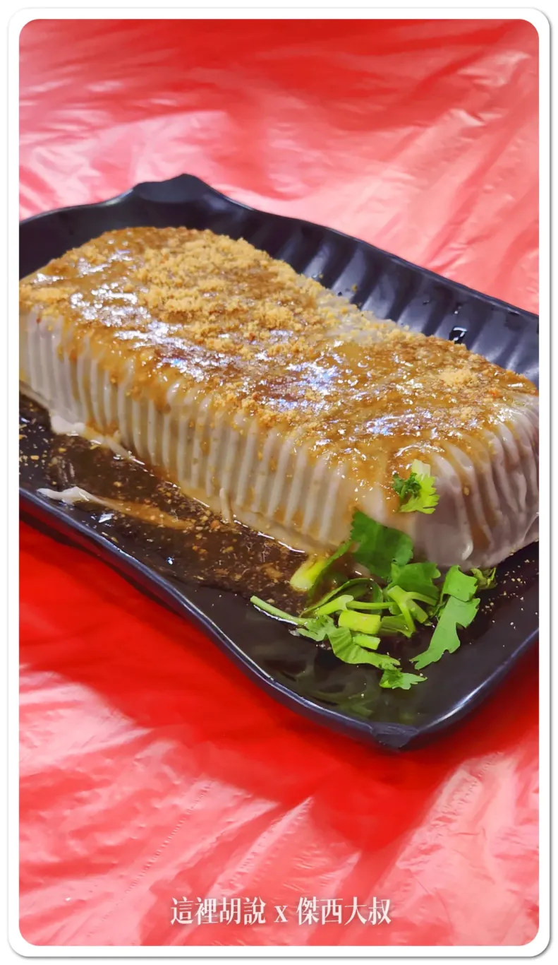 2023,傑西吃貨筆記,屏東美食,萬巒,萬巒豬腳 2023,傑西吃貨筆記,屏東美食,萬巒,萬巒豬腳