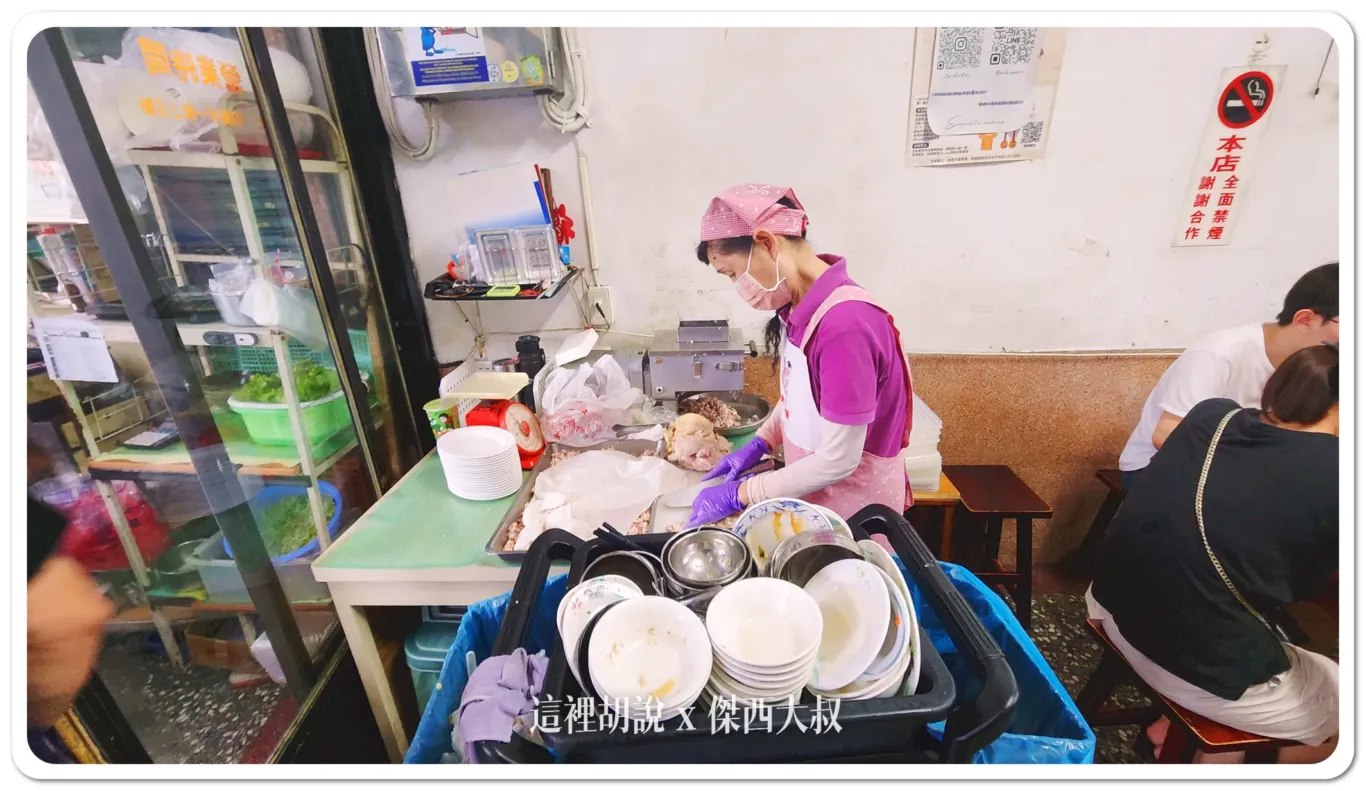 2023,傑西吃貨筆記,傑西懷胎七個月,台灣,嘉義,火雞肉飯,雞肉飯 2023,傑西吃貨筆記,傑西懷胎七個月,台灣,嘉義,火雞肉飯,雞肉飯