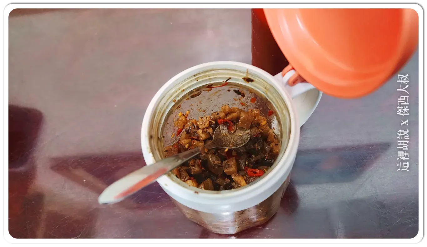 2023,傑西吃貨筆記,傑西懷胎七個月,台灣,嘉義,火雞肉飯,雞肉飯 2023,傑西吃貨筆記,傑西懷胎七個月,台灣,嘉義,火雞肉飯,雞肉飯
