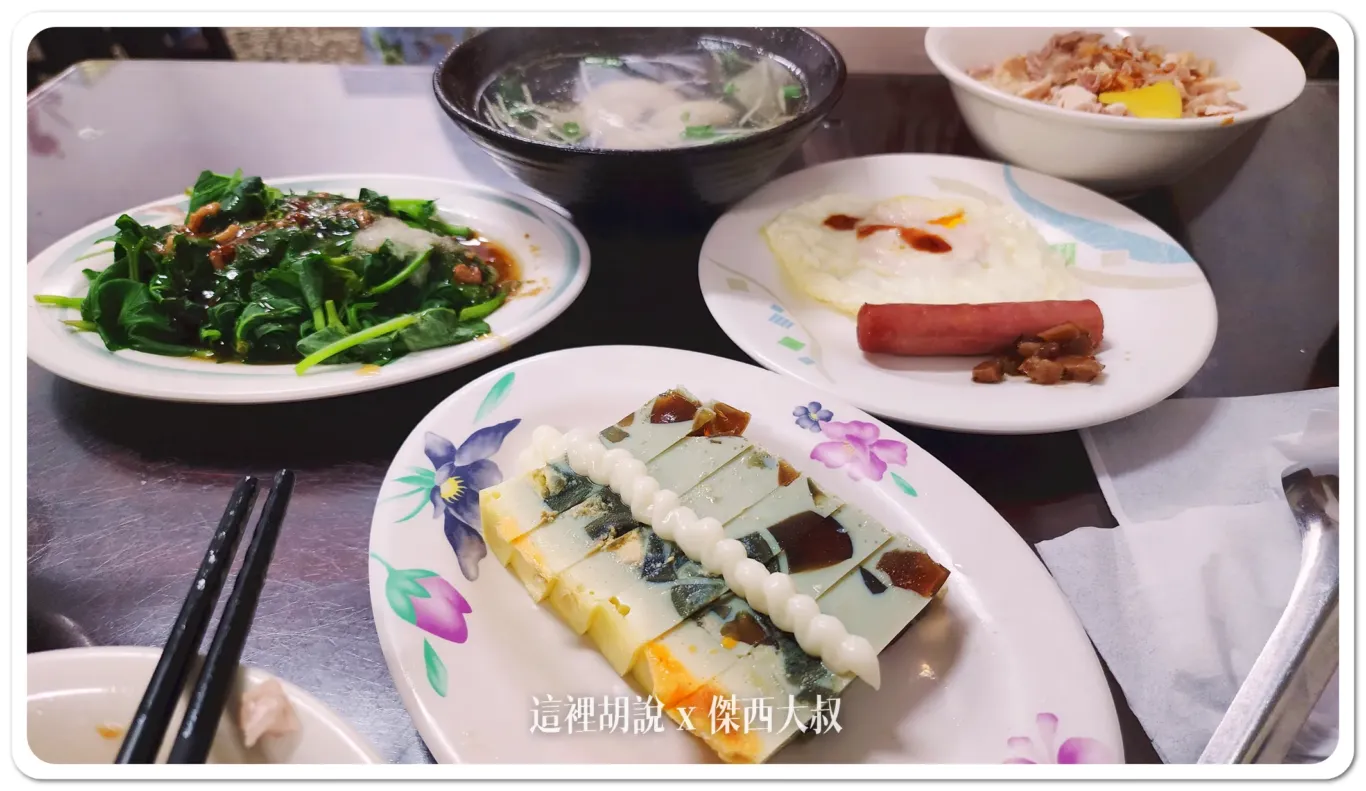 2023,傑西吃貨筆記,傑西懷胎七個月,台灣,嘉義,火雞肉飯,雞肉飯 2023,傑西吃貨筆記,傑西懷胎七個月,台灣,嘉義,火雞肉飯,雞肉飯