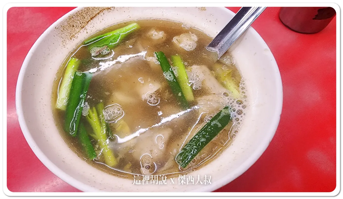 24小時,南雅夜市,板橋,板橋夜市,深夜食堂,湳雅夜市 24小時,南雅夜市,板橋,板橋夜市,深夜食堂,湳雅夜市