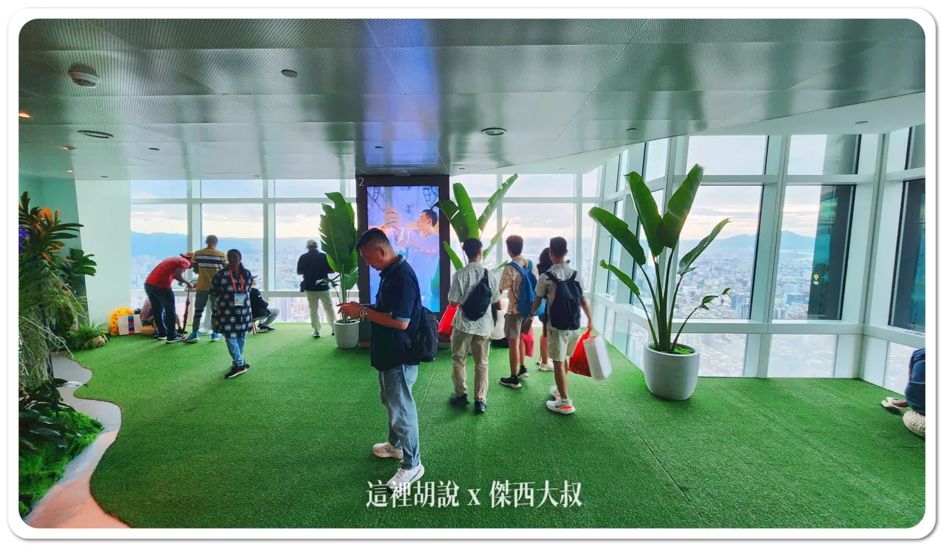 TAIPEI 101,台北101,神秘101層,秘境花園,觀景台,觀景平台,風阻尼球 TAIPEI 101,台北101,神秘101層,秘境花園,觀景台,觀景平台,風阻尼球