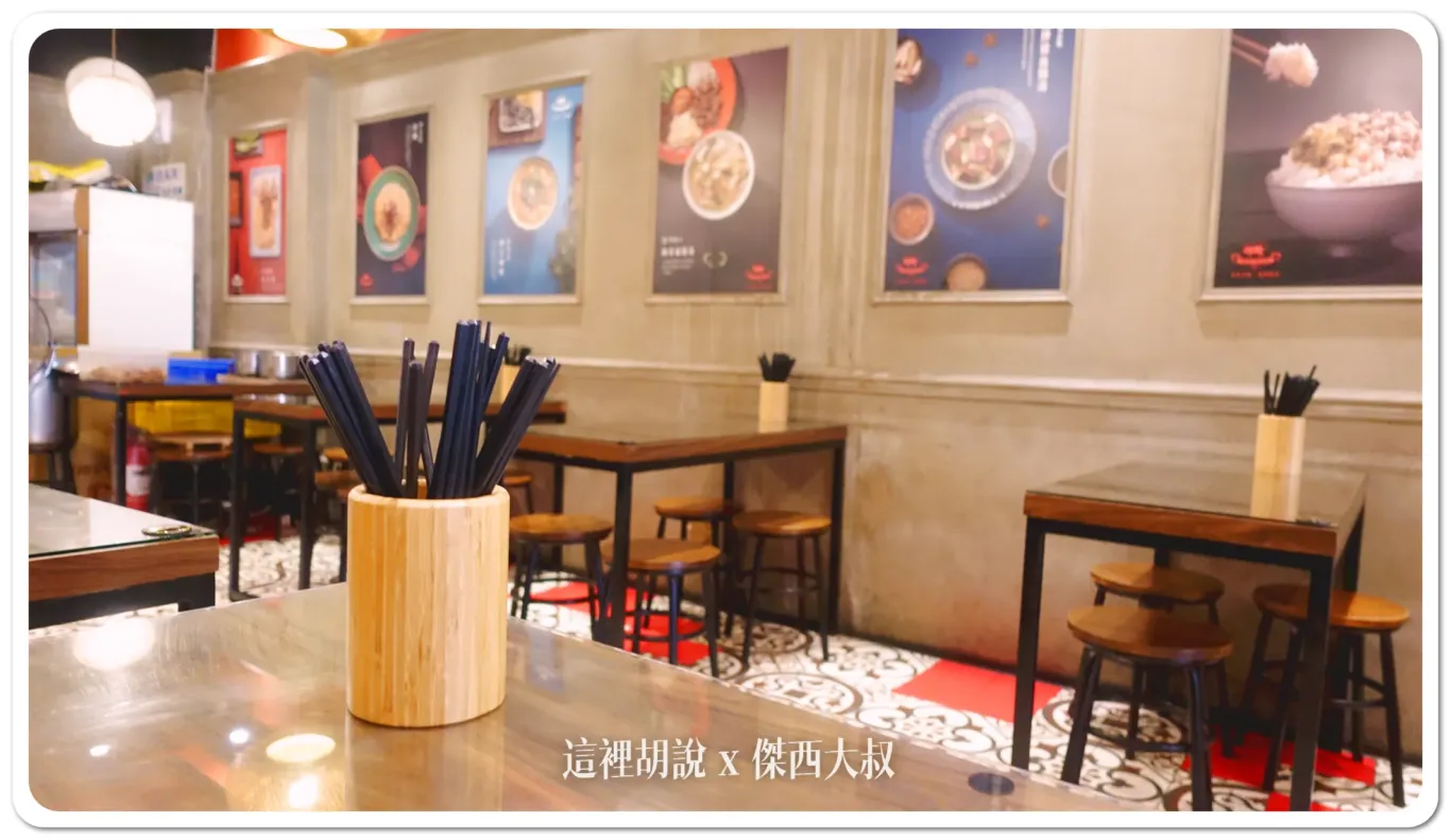 24小時,南雅夜市,板橋,板橋夜市,深夜食堂,湳雅夜市 24小時,南雅夜市,板橋,板橋夜市,深夜食堂,湳雅夜市