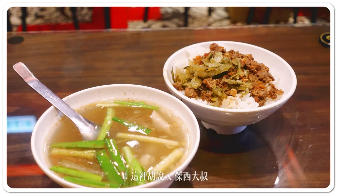 24小時,南雅夜市,板橋,板橋夜市,深夜食堂,湳雅夜市 24小時,南雅夜市,板橋,板橋夜市,深夜食堂,湳雅夜市