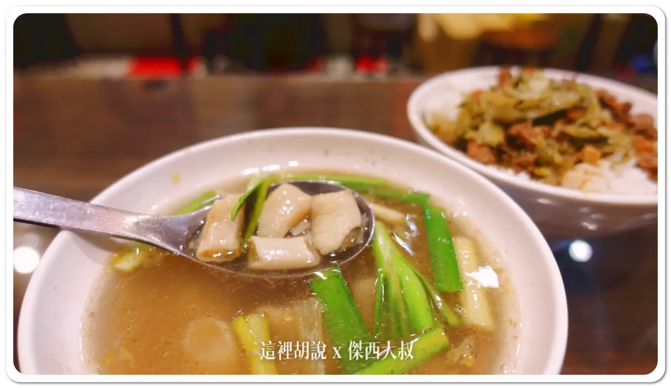 24小時,南雅夜市,板橋,板橋夜市,深夜食堂,湳雅夜市 24小時,南雅夜市,板橋,板橋夜市,深夜食堂,湳雅夜市