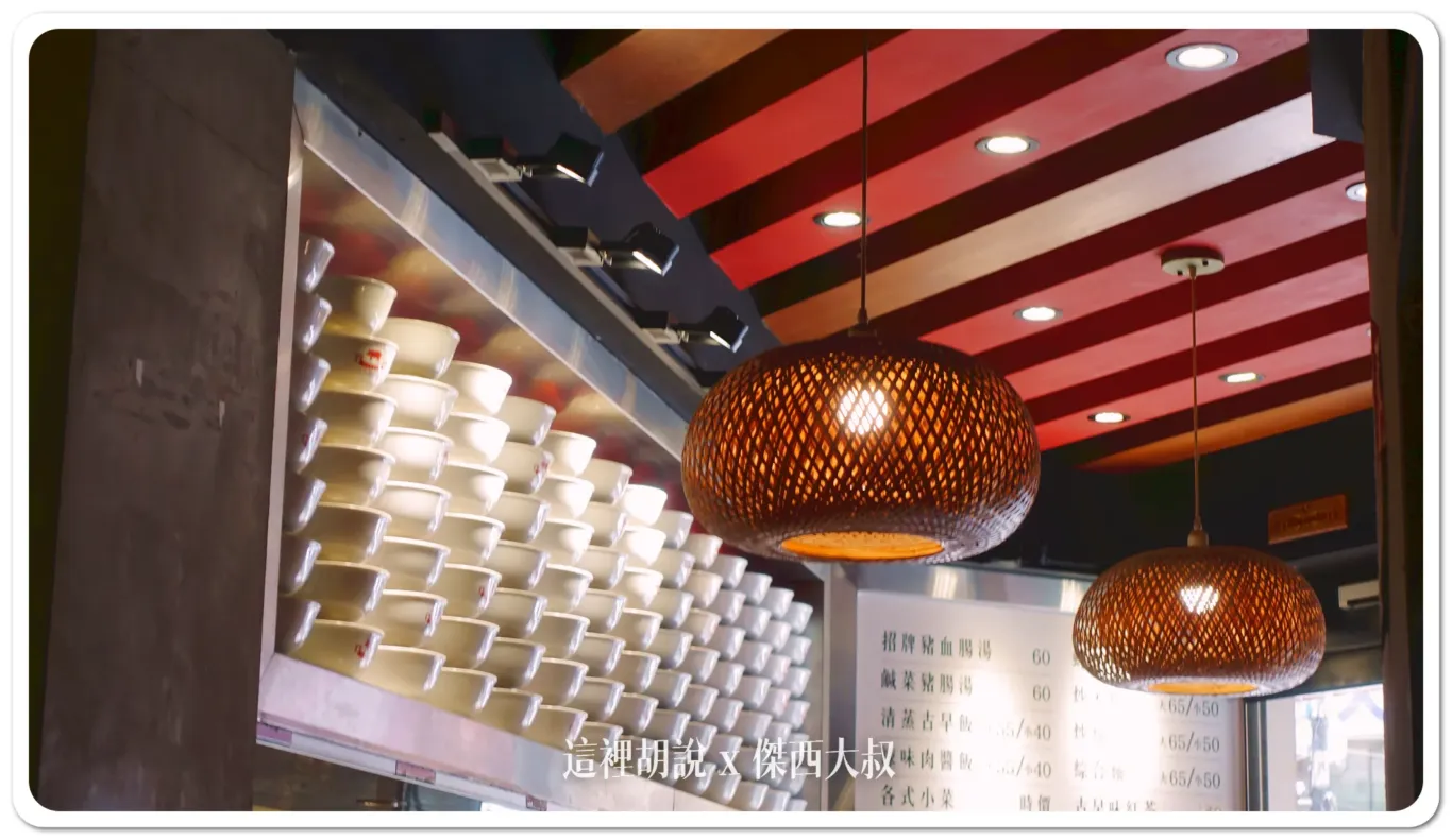 24小時,南雅夜市,板橋,板橋夜市,深夜食堂,湳雅夜市 24小時,南雅夜市,板橋,板橋夜市,深夜食堂,湳雅夜市