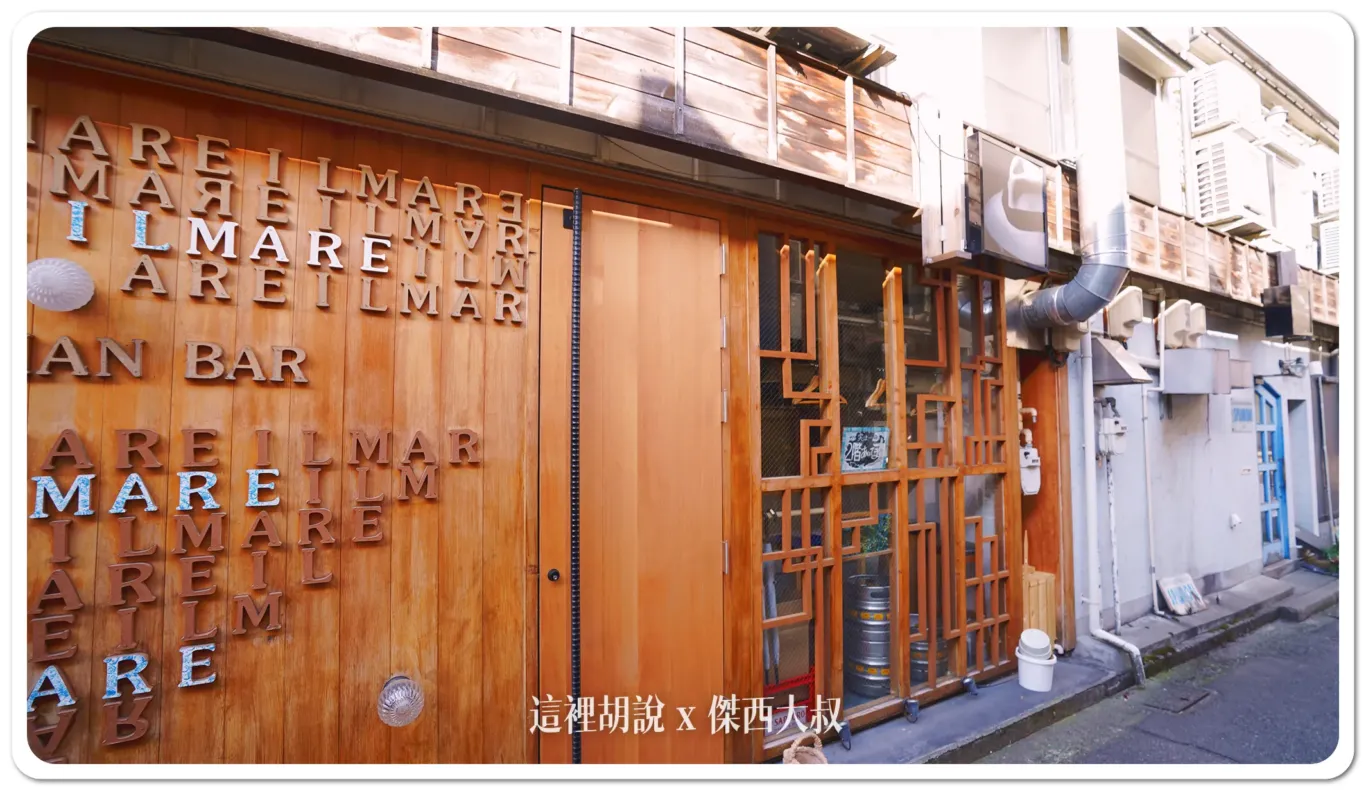 中央味食街,北陸,新天地商店街,日本,星野集團相關文章,木倉町商店街,片町,金沢,金澤,金澤市老舖紀念館,長町,長町武家屋敷跡,雞肉串橫丁,香林坊 中央味食街,北陸,新天地商店街,日本,星野集團相關文章,木倉町商店街,片町,金沢,金澤,金澤市老舖紀念館,長町,長町武家屋敷跡,雞肉串橫丁,香林坊