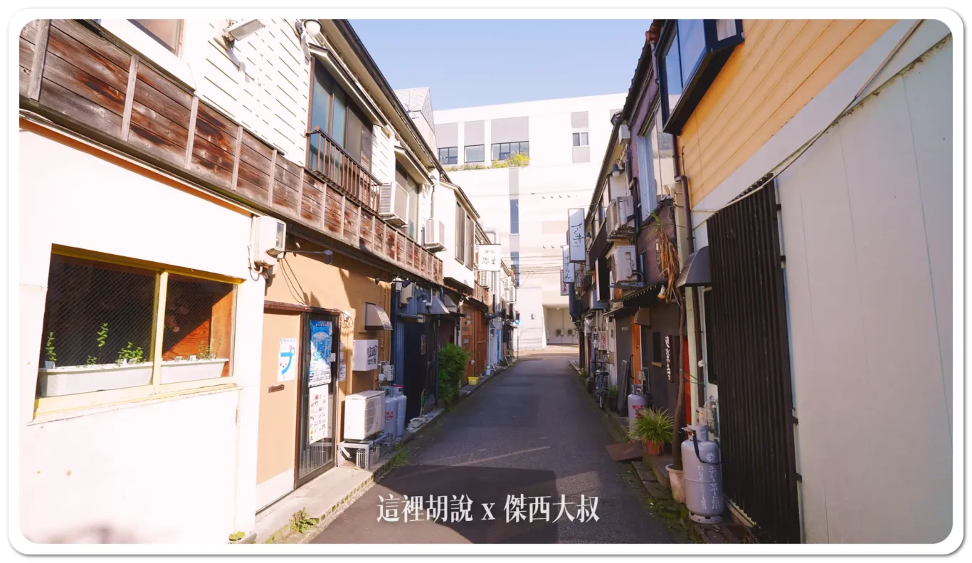 中央味食街,北陸,新天地商店街,日本,星野集團相關文章,木倉町商店街,片町,金沢,金澤,金澤市老舖紀念館,長町,長町武家屋敷跡,雞肉串橫丁,香林坊 中央味食街,北陸,新天地商店街,日本,星野集團相關文章,木倉町商店街,片町,金沢,金澤,金澤市老舖紀念館,長町,長町武家屋敷跡,雞肉串橫丁,香林坊