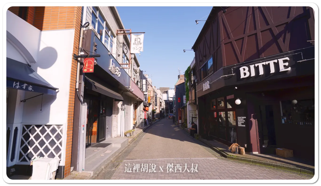 中央味食街,北陸,新天地商店街,日本,星野集團相關文章,木倉町商店街,片町,金沢,金澤,金澤市老舖紀念館,長町,長町武家屋敷跡,雞肉串橫丁,香林坊 中央味食街,北陸,新天地商店街,日本,星野集團相關文章,木倉町商店街,片町,金沢,金澤,金澤市老舖紀念館,長町,長町武家屋敷跡,雞肉串橫丁,香林坊