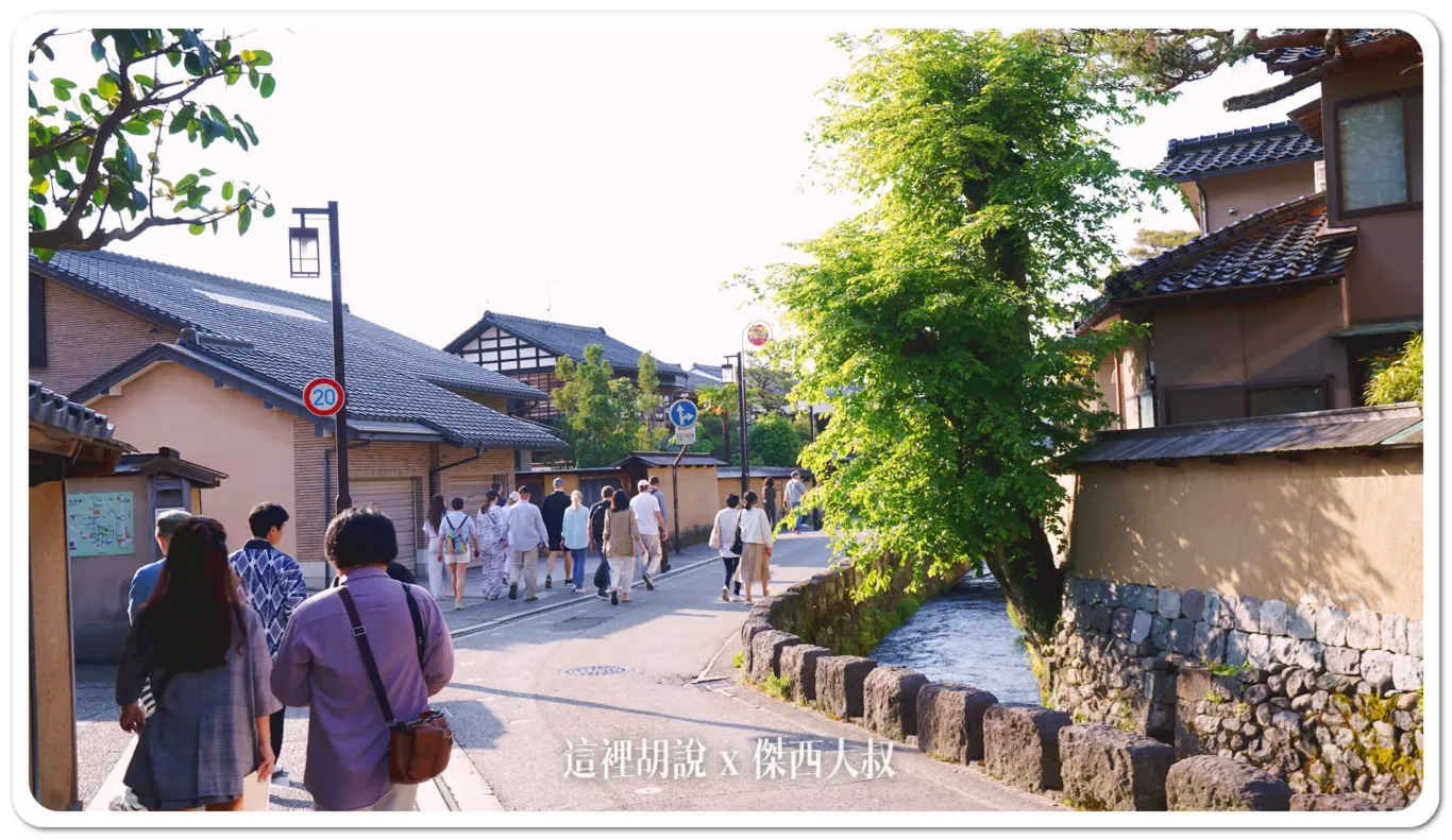 中央味食街,北陸,新天地商店街,日本,星野集團相關文章,木倉町商店街,片町,金沢,金澤,金澤市老舖紀念館,長町,長町武家屋敷跡,雞肉串橫丁,香林坊 中央味食街,北陸,新天地商店街,日本,星野集團相關文章,木倉町商店街,片町,金沢,金澤,金澤市老舖紀念館,長町,長町武家屋敷跡,雞肉串橫丁,香林坊