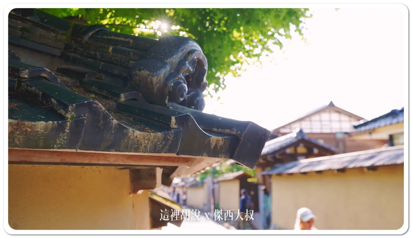 中央味食街,北陸,新天地商店街,日本,星野集團相關文章,木倉町商店街,片町,金沢,金澤,金澤市老舖紀念館,長町,長町武家屋敷跡,雞肉串橫丁,香林坊 中央味食街,北陸,新天地商店街,日本,星野集團相關文章,木倉町商店街,片町,金沢,金澤,金澤市老舖紀念館,長町,長町武家屋敷跡,雞肉串橫丁,香林坊