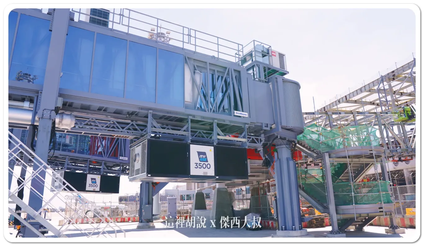 t3,北候機廊廳,北廊廳,北登機廊廳,桃園國際機場,桃園機場,機場系列文章,登機航廈,第三航廈,航空迷,飛機人 t3,北候機廊廳,北廊廳,北登機廊廳,桃園國際機場,桃園機場,機場系列文章,登機航廈,第三航廈,航空迷,飛機人