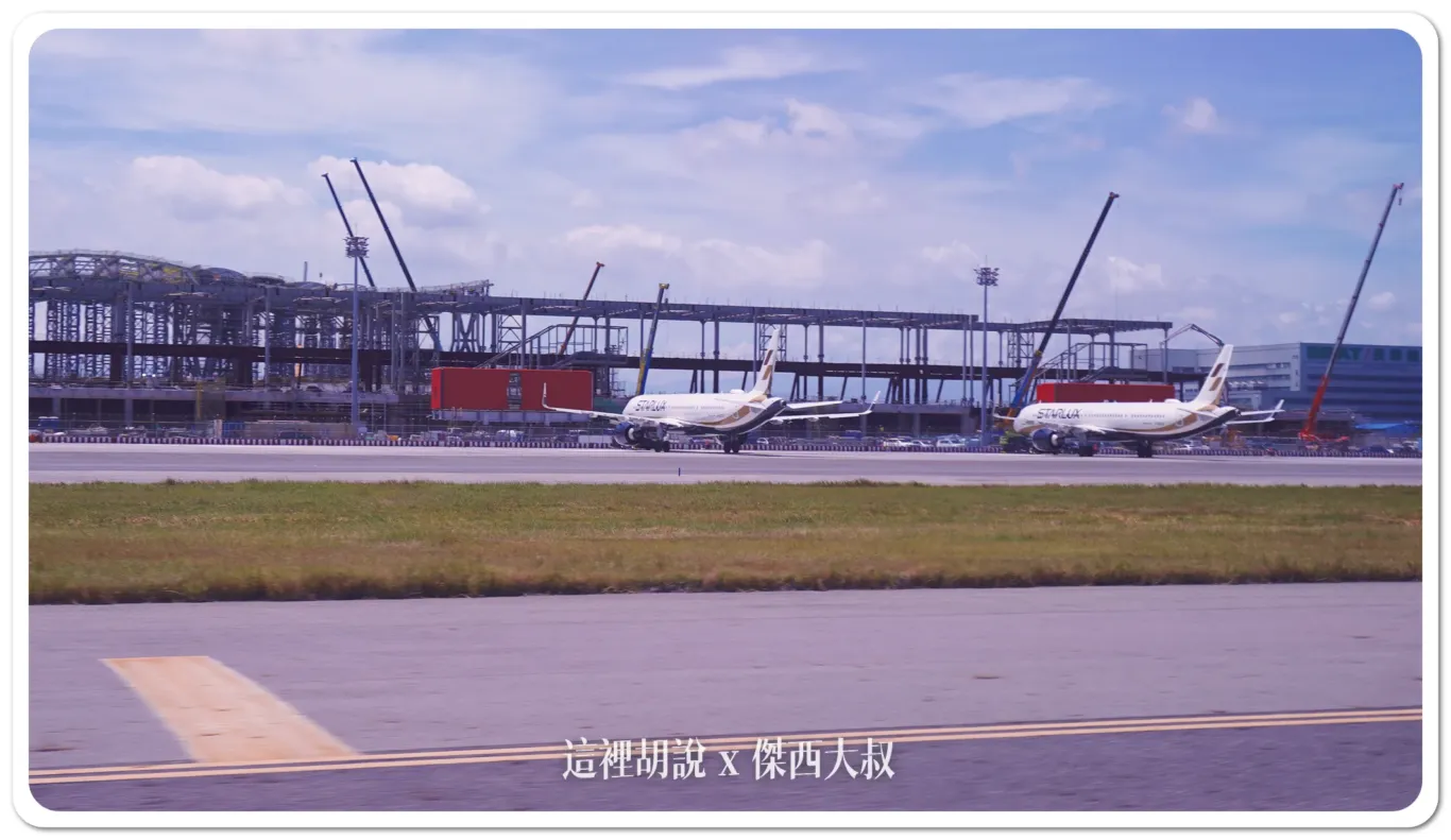 t3,北候機廊廳,北廊廳,北登機廊廳,桃園國際機場,桃園機場,機場系列文章,登機航廈,第三航廈,航空迷,飛機人 t3,北候機廊廳,北廊廳,北登機廊廳,桃園國際機場,桃園機場,機場系列文章,登機航廈,第三航廈,航空迷,飛機人