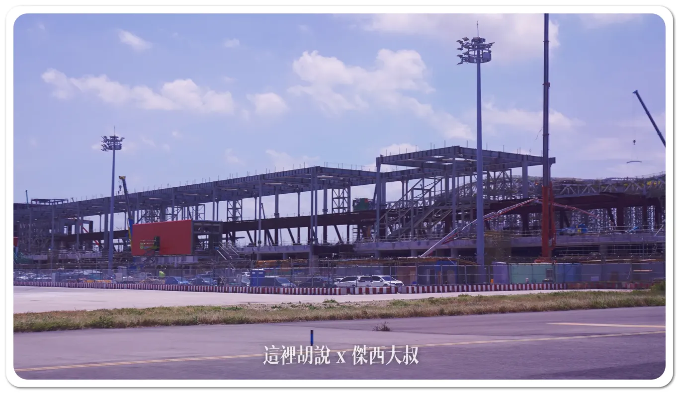 t3,北候機廊廳,北廊廳,北登機廊廳,桃園國際機場,桃園機場,機場系列文章,登機航廈,第三航廈,航空迷,飛機人 t3,北候機廊廳,北廊廳,北登機廊廳,桃園國際機場,桃園機場,機場系列文章,登機航廈,第三航廈,航空迷,飛機人