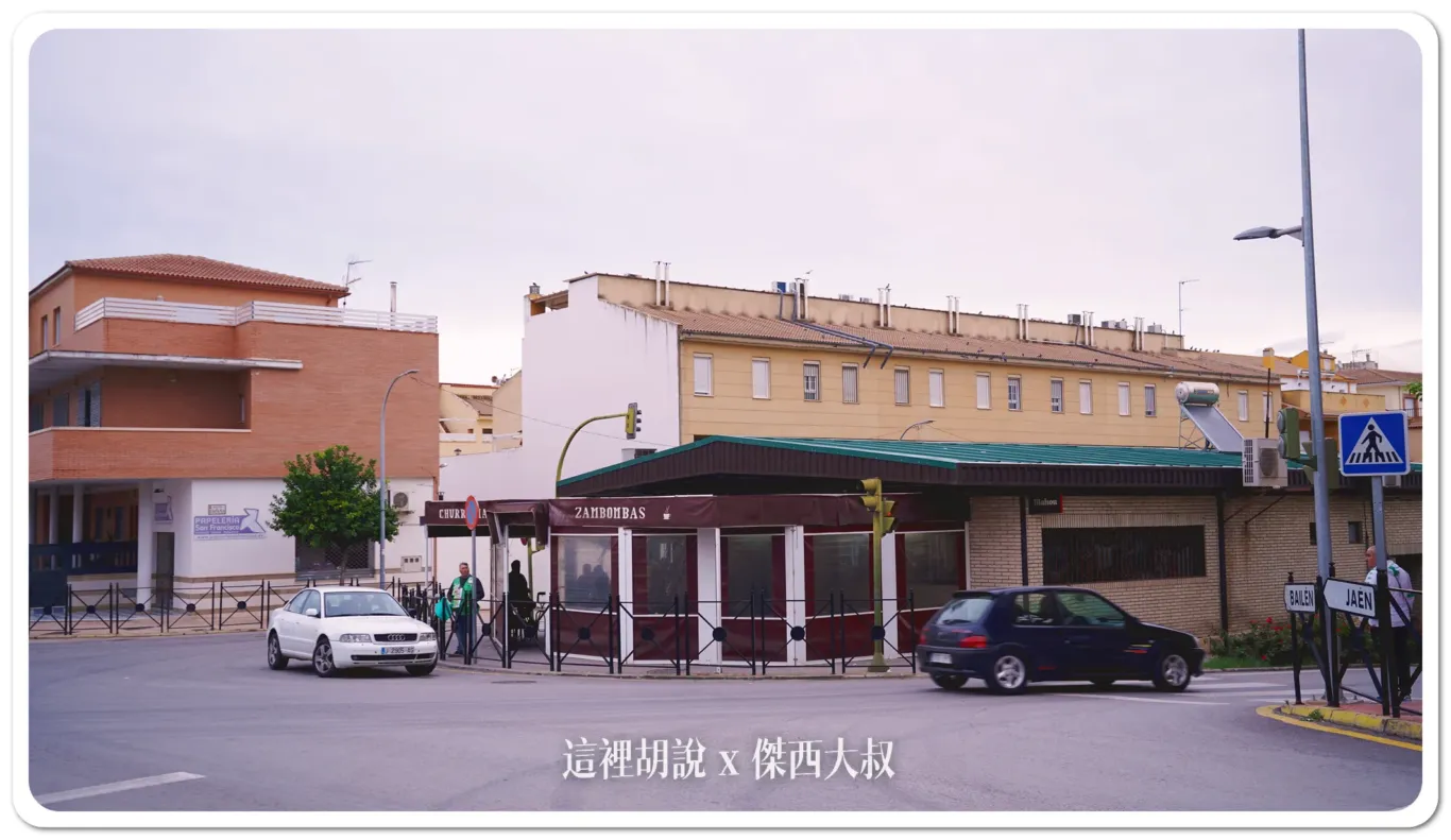 churros,巧克力,油條,西班牙,西班牙南部,西班牙美食 churros,巧克力,油條,西班牙,西班牙南部,西班牙美食