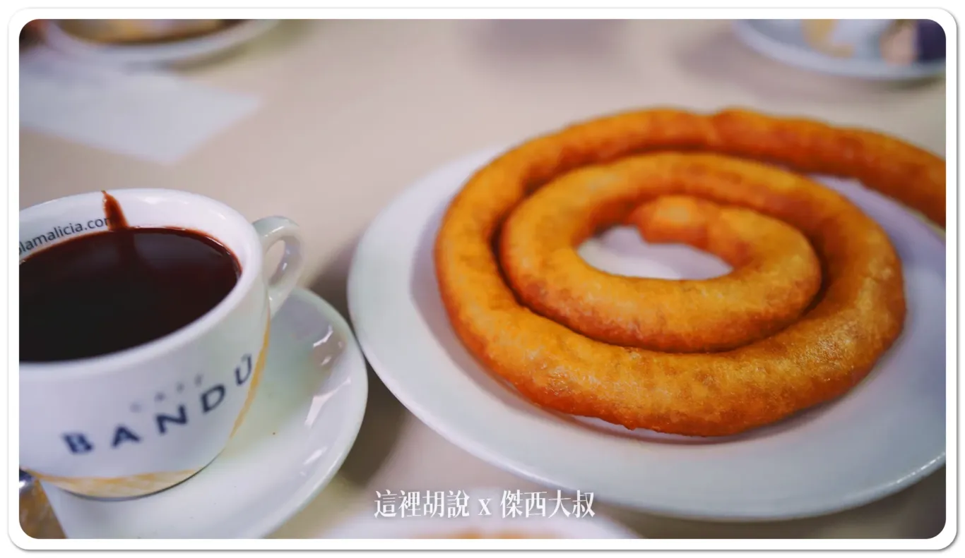 churros,巧克力,油條,西班牙,西班牙南部,西班牙美食 churros,巧克力,油條,西班牙,西班牙南部,西班牙美食