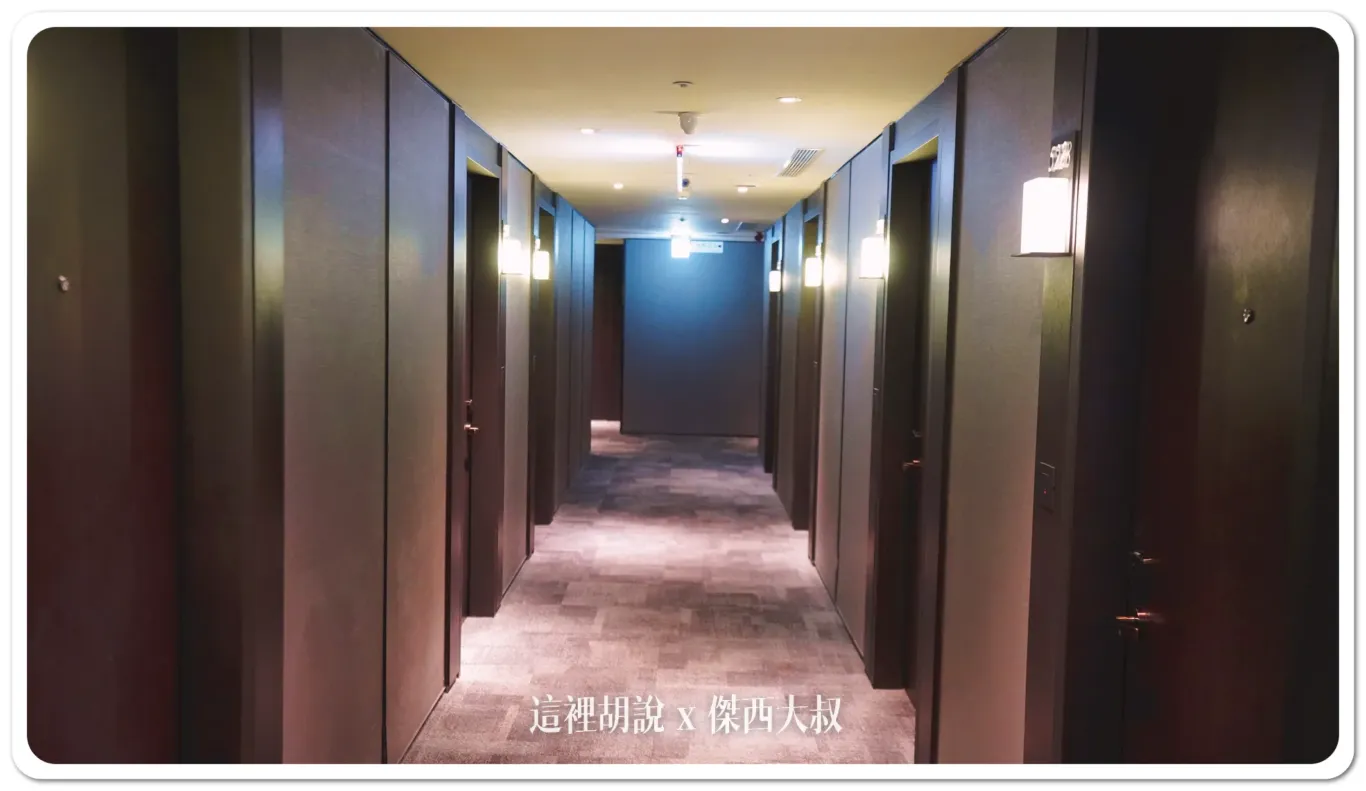 2024,住宿,傑西飯店開箱清單,台灣,德立莊,高雄,高雄住宿 2024,住宿,傑西飯店開箱清單,台灣,德立莊,高雄,高雄住宿