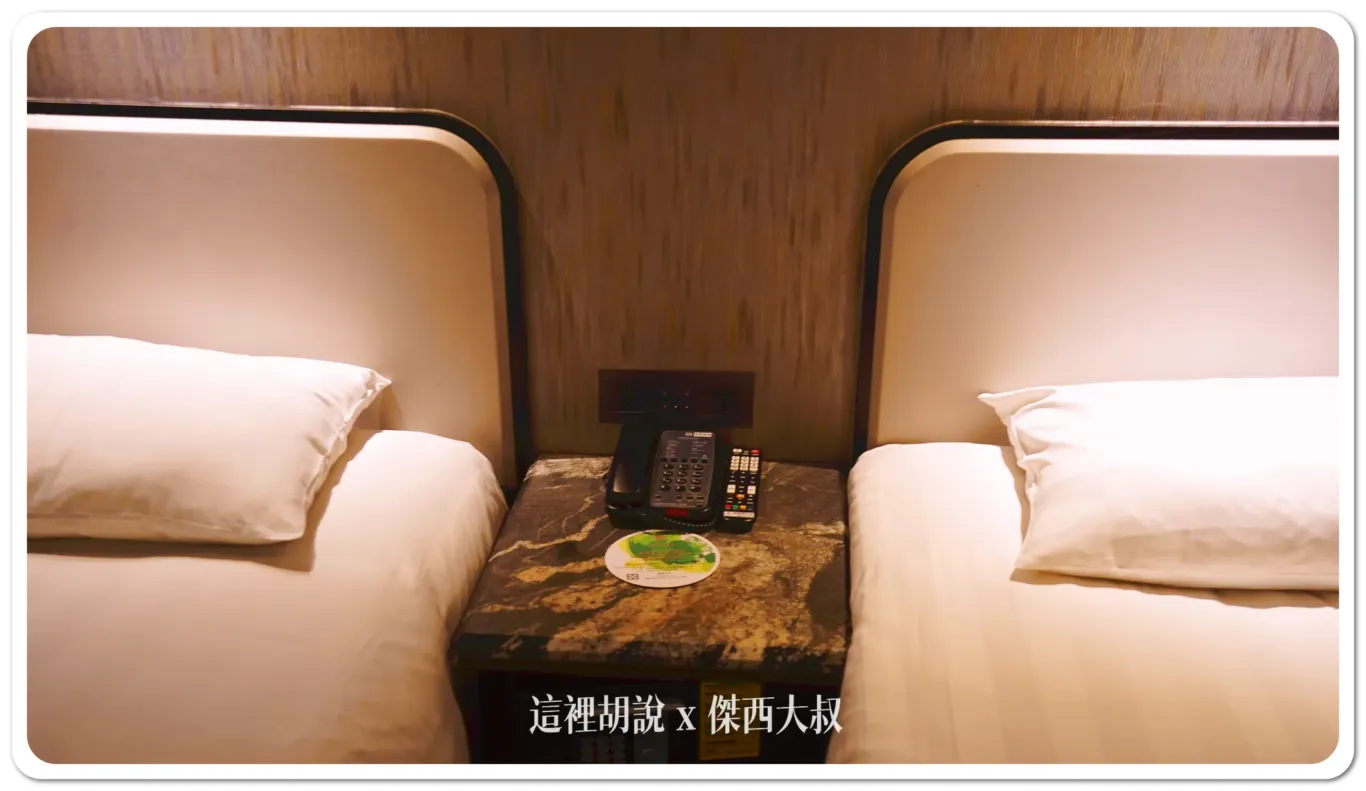 2024,住宿,傑西飯店開箱清單,台灣,德立莊,高雄,高雄住宿 2024,住宿,傑西飯店開箱清單,台灣,德立莊,高雄,高雄住宿