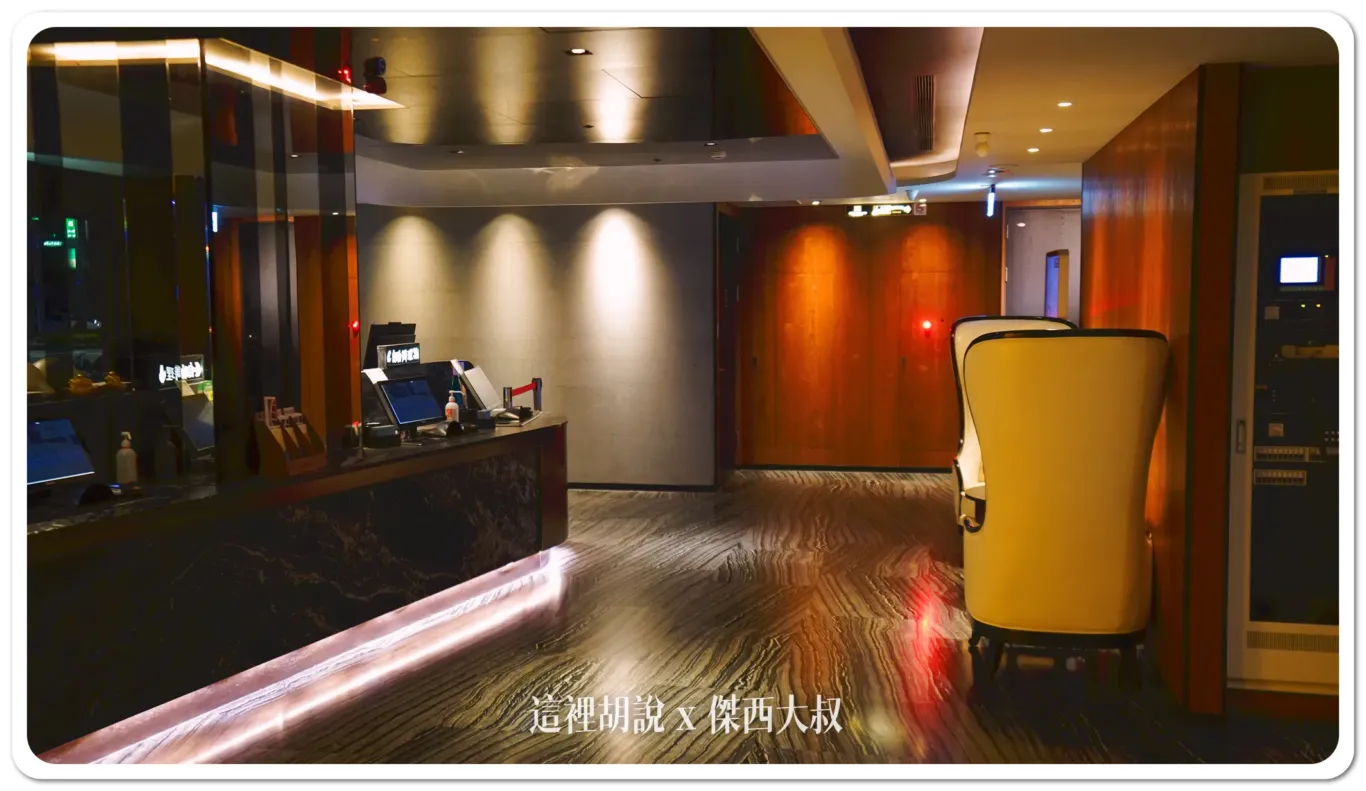 2024,住宿,傑西飯店開箱清單,台灣,德立莊,高雄,高雄住宿 2024,住宿,傑西飯店開箱清單,台灣,德立莊,高雄,高雄住宿