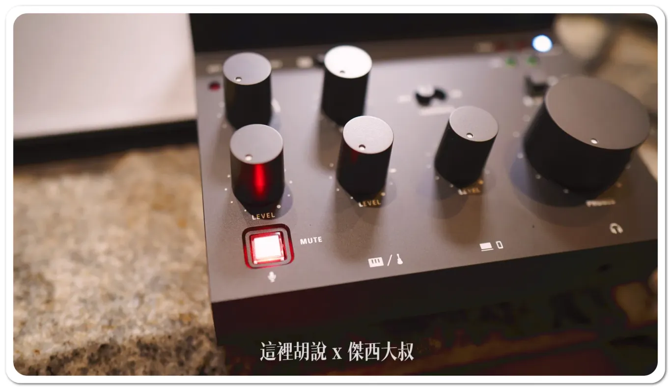 AT-UMX3,PODCAST,PRO41,PRO41QTR,錄音介面,鐵三角,開箱,開箱文,開箱新鮮貨 AT-UMX3,PODCAST,PRO41,PRO41QTR,錄音介面,鐵三角,開箱,開箱文,開箱新鮮貨
